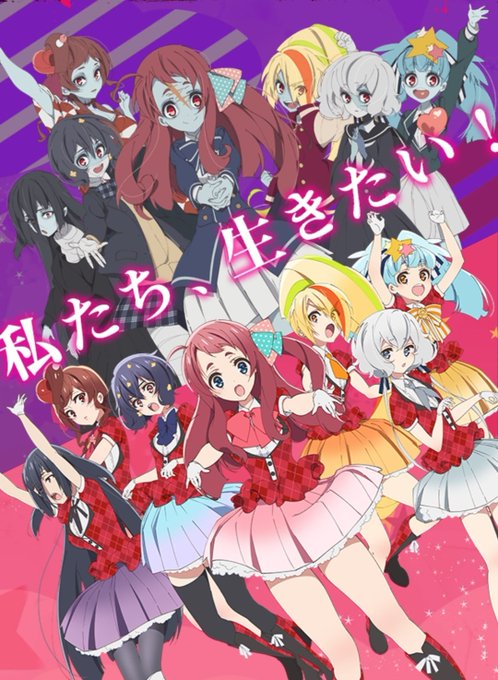 余談だが徐福長寿館の学芸員の方に「今佐賀とコラボしてるアニメがあっててこの場所も出てましたよ」と画像見せてみたらキラキラ 余談だが徐福長寿館の学芸員の方に「今佐賀とコラボしてるアニメがあっててこの場所も出てましたよ」と画像見せてみたらキラキラ