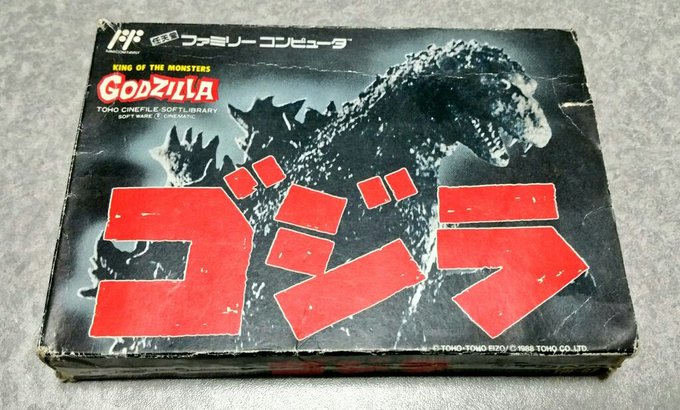 これからシン・ゴジラが放送される度にラピュタのバルスと同様『内閣総辞職』の瞬間がツイッターを賑わしたりトレンドになったり これからシン・ゴジラが放送される度にラピュタのバルスと同様『内閣総辞職』の瞬間がツイッターを賑わしたりトレンドになったり