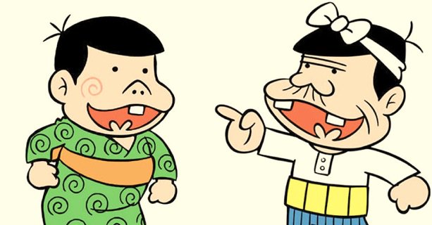 ”バカボンのキャラっぽいよね、あなた?”→”腹巻、しておった←ァ '`,、'`,、('∀`) '`,、'`,、(=組のも ”バカボンのキャラっぽいよね、あなた?”→”腹巻、しておった←ァ '`,、'`,、('∀`) '`,、'`,、(=組のも