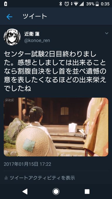 先生もよく分かります。センター後にこういうことになりました。ちなみにそのときはちょうど放送してた「小林さんちのメイドラ 先生もよく分かります。センター後にこういうことになりました。ちなみにそのときはちょうど放送してた「小林さんちのメイドラ