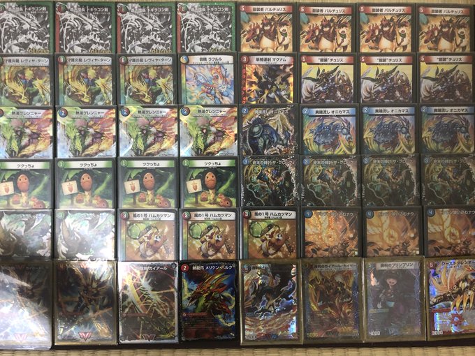 最近使ってた奴。次元はトリコ剣次元が一番いい感じにフェイクできてよかった。 最近使ってた奴。次元はトリコ剣次元が一番いい感じにフェイクできてよかった。
