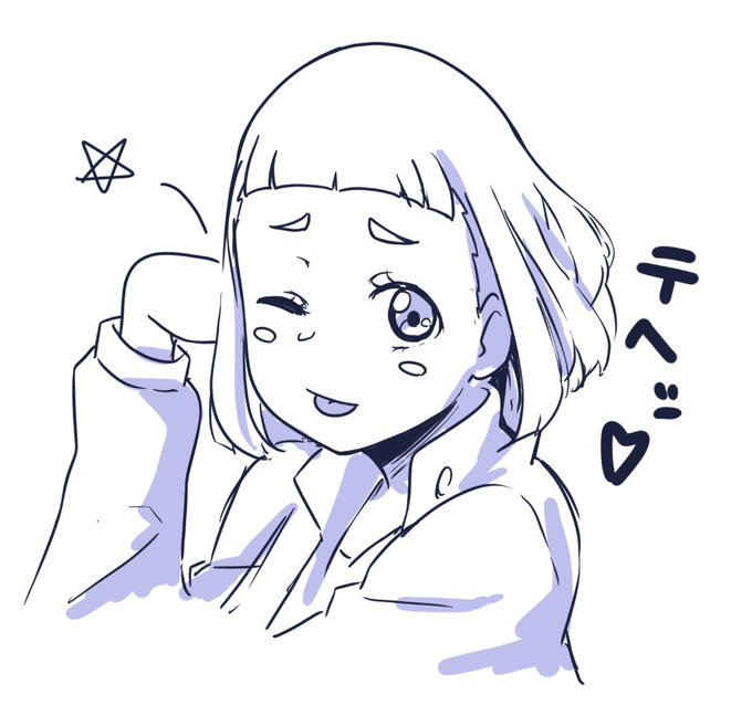 月曜キマリちゃん、今日は夜になるかもwこういう過ちもあるよねー泣 #よりもい 月曜キマリちゃん、今日は夜になるかもwこういう過ちもあるよねー泣 #よりもい