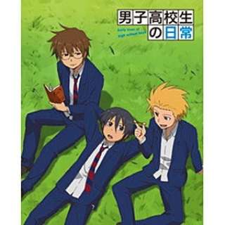 ③、男子高校生の日常/ヒナまつり/僕だけがいない街/ハナヤマタハナヤマタの原作完結したらしいし買いたいなぁ ③、男子高校生の日常/ヒナまつり/僕だけがいない街/ハナヤマタハナヤマタの原作完結したらしいし買いたいなぁ