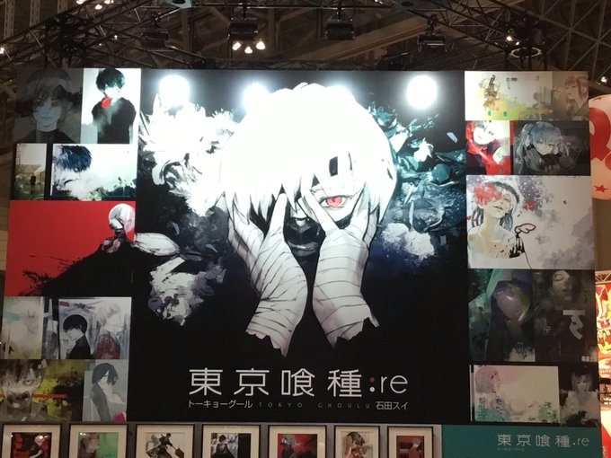今年のジャンプフェスタは東京喰種の原作関連は情報がなさすぎて行くモチベがイマイチ…去年は展示もあったしステージも2回もあ 今年のジャンプフェスタは東京喰種の原作関連は情報がなさすぎて行くモチベがイマイチ…去年は展示もあったしステージも2回もあ