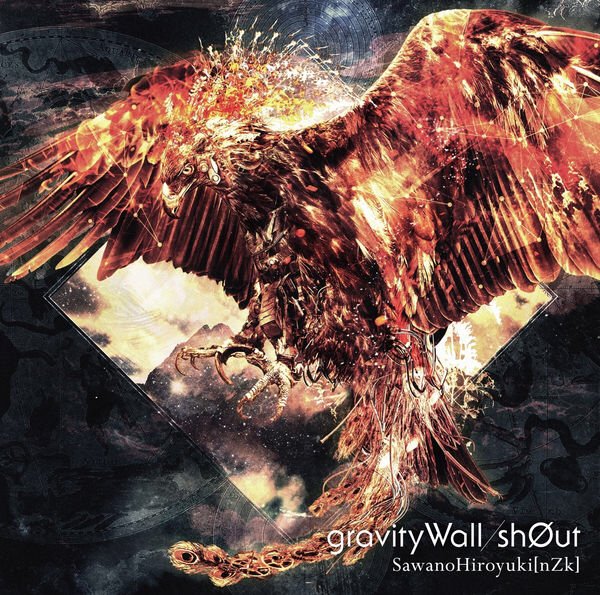 #今朝の通勤BGM gravityWall (TVアニメ「Re:CREATORS」オープニングテーマ) - Sawano #今朝の通勤BGM gravityWall (TVアニメ「Re:CREATORS」オープニングテーマ) - Sawano