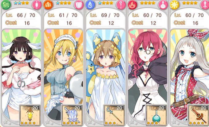 無料10連でブレンドs勢ようやくコンプできたので十分な結果でした👍#きららファンタジア 無料10連でブレンドs勢ようやくコンプできたので十分な結果でした👍#きららファンタジア