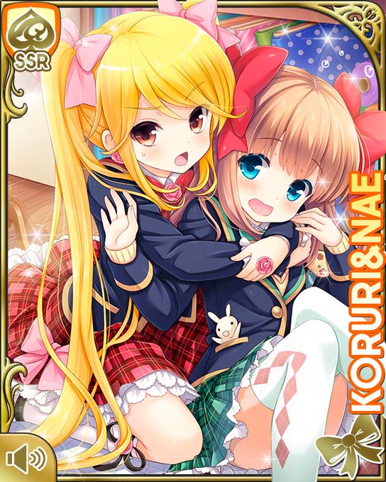 【キューピッド】『思い出の仲良しガールに会いたい♪3STEPキューピッド』開催中♪初回SR五十鈴×2確定♪STEP2でS 【キューピッド】『思い出の仲良しガールに会いたい♪3STEPキューピッド』開催中♪初回SR五十鈴×2確定♪STEP2でS