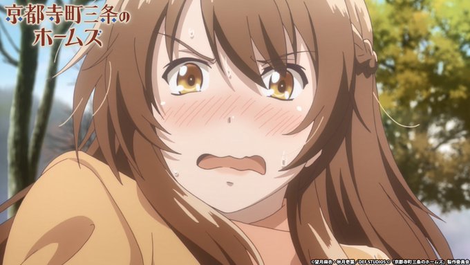 【ドキドキ♡葵ちゃん】ホームズさんに耳打ちされたことにドキッとするも、すぐに周りからの視線に気付き顔を真っ赤にする葵ちゃ 【ドキドキ♡葵ちゃん】ホームズさんに耳打ちされたことにドキッとするも、すぐに周りからの視線に気付き顔を真っ赤にする葵ちゃ