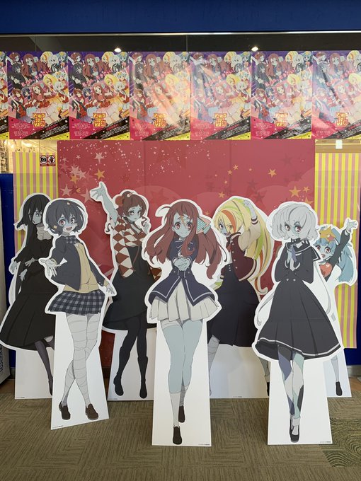 映画観に来たついでに^ - ^#ゾンビランドサガ #アニメイト 映画観に来たついでに^ - ^#ゾンビランドサガ #アニメイト