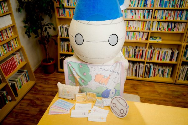 ミーくん、自分を買う?「ミイラの飼い方×これくしょんパーク」コラボ... - アニメ!アニメ! #ミイラの飼い方アニマ ミーくん、自分を買う?「ミイラの飼い方×これくしょんパーク」コラボ... - アニメ!アニメ! #ミイラの飼い方アニマ