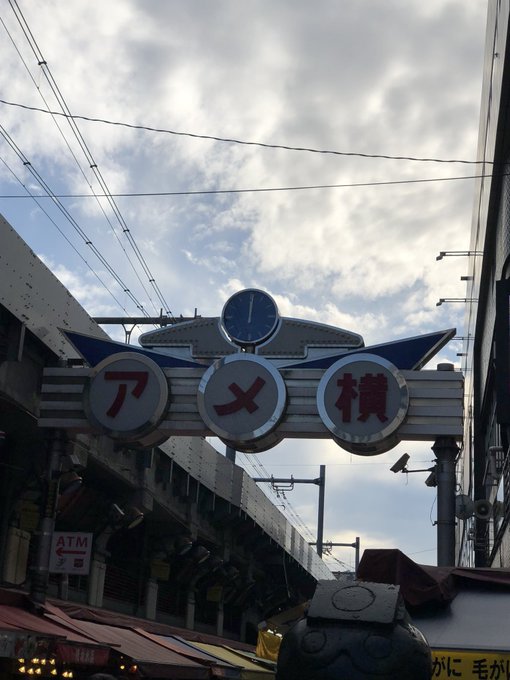 俺自身が三ツ星カラーズになることだ 俺自身が三ツ星カラーズになることだ
