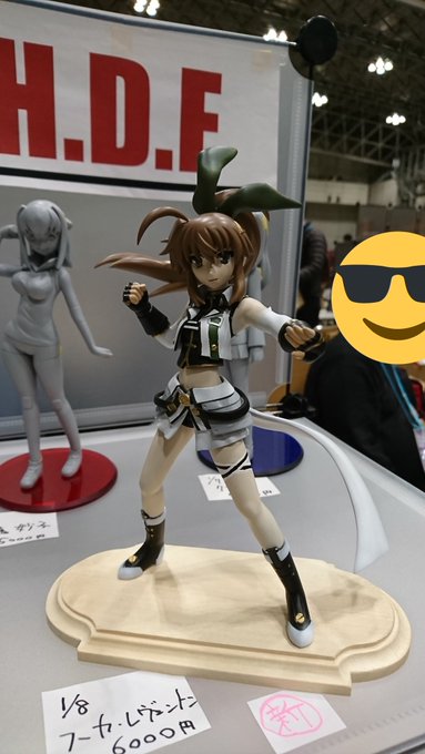 昨日驚愕の事実が判明した(゜ロ゜)去年冬のわんへすで朝ディーラーさんが来てないなどと紆余曲折ありながらなんとか買えたこの 昨日驚愕の事実が判明した(゜ロ゜)去年冬のわんへすで朝ディーラーさんが来てないなどと紆余曲折ありながらなんとか買えたこの