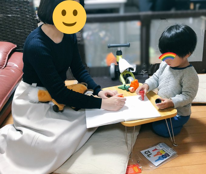 息子にとってクレヨンしんちゃんの「ななこおねいさん」的な存在である私の親友を家に迎え、普段からは考えられないいい子さで正 息子にとってクレヨンしんちゃんの「ななこおねいさん」的な存在である私の親友を家に迎え、普段からは考えられないいい子さで正