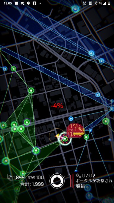 さて、宮崎の最後にエージェントとして活動していくかね!これもまた遠征の楽しみだ。#INGRESS さて、宮崎の最後にエージェントとして活動していくかね!これもまた遠征の楽しみだ。#INGRESS