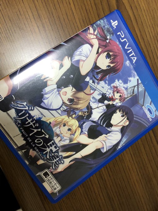 グリザイアきたあ グリザイアきたあ