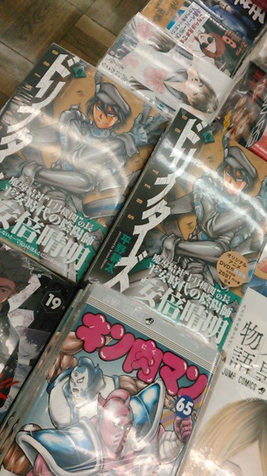 【2F】書泉グランデコミックフロアです!勢いの止まらない、強力新刊「ドリフターズ 6巻」(少年画報社様)好評発売中!DV 【2F】書泉グランデコミックフロアです!勢いの止まらない、強力新刊「ドリフターズ 6巻」(少年画報社様)好評発売中!DV