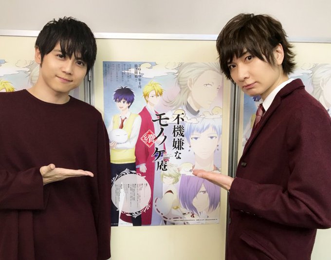 TVアニメ『不機嫌なモノノケ庵 續』先行上映会に梶裕貴・前野智昭が登壇。新キャラクターのキャストも公開 TVアニメ『不機嫌なモノノケ庵 續』先行上映会に梶裕貴・前野智昭が登壇。新キャラクターのキャストも公開