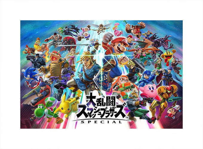 ゲオ、12月第2週の新品ゲームソフト売上ランキングTOP10を公開 「スマブラSP」首位キープ。「JUDGE EYES」 ゲオ、12月第2週の新品ゲームソフト売上ランキングTOP10を公開 「スマブラSP」首位キープ。「JUDGE EYES」