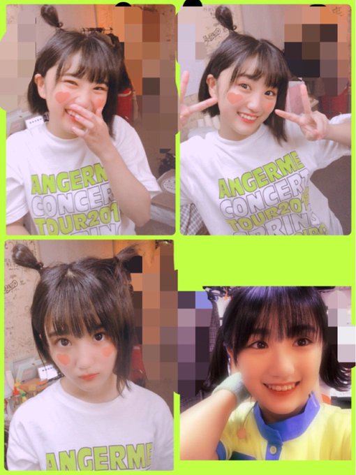 【二期メンバー Blog】 ジョジョの奇妙な冒険!中西香菜:… #ANGERME #アンジュルム 【二期メンバー Blog】 ジョジョの奇妙な冒険!中西香菜:… #ANGERME #アンジュルム