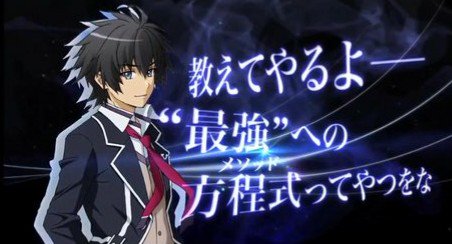 空戦魔導士とかこれだけで笑えるのに誰も観てないのつれ 空戦魔導士とかこれだけで笑えるのに誰も観てないのつれ