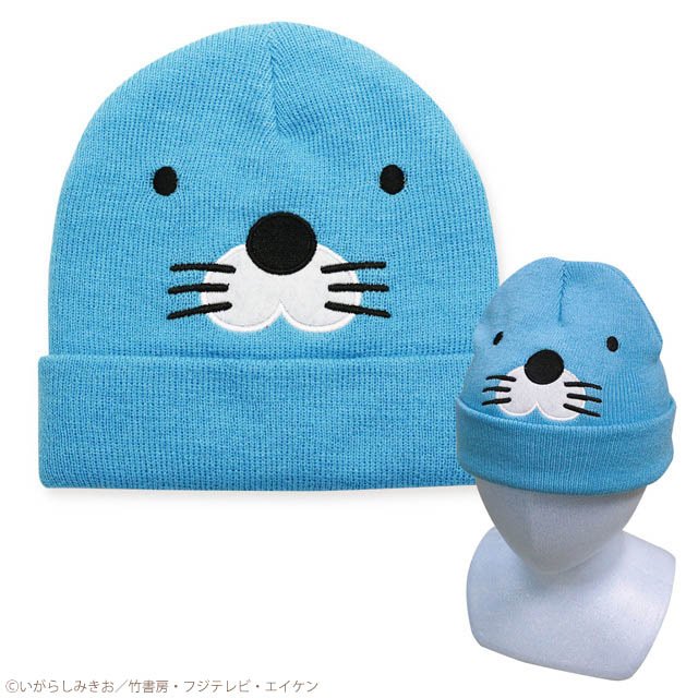【今週のおすすめ商品☆】ニット帽/#ぼのぼのインパクト抜群なぼのぼのフェイスのニット帽です!寒い日もぼのぼのニット帽で防 【今週のおすすめ商品☆】ニット帽/#ぼのぼのインパクト抜群なぼのぼのフェイスのニット帽です!寒い日もぼのぼのニット帽で防