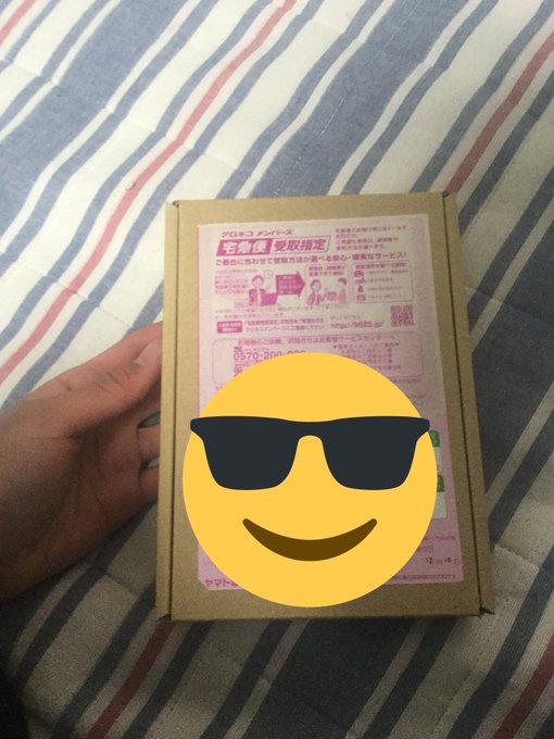 1ヶ月iPhone無し生活に終止符が打たれた 1ヶ月iPhone無し生活に終止符が打たれた