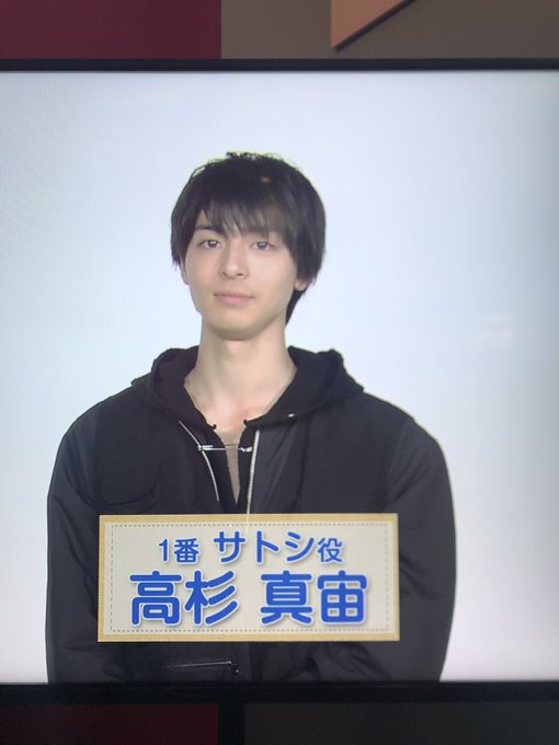 日テレ行ったら、風が強く吹いているのコーナーでなぜか真宙くん見つけてとりあえず興奮しながら連写した…!しにたい12の宣伝 日テレ行ったら、風が強く吹いているのコーナーでなぜか真宙くん見つけてとりあえず興奮しながら連写した…!しにたい12の宣伝