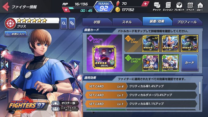 あ、皆さんこんばんは〜ハヤテでする(´∀`)ご報告ですがハヤテの立ち絵を少し変えました!右の画像が新たな自分の立ち絵です あ、皆さんこんばんは〜ハヤテでする(´∀`)ご報告ですがハヤテの立ち絵を少し変えました!右の画像が新たな自分の立ち絵です