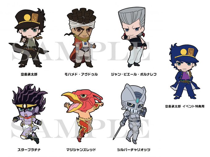 【グッズ情報】「ジョジョの奇妙な冒険」フィギュア展 in マルイで販売する既存商品の一部をご紹介します!! TVアニメ「 【グッズ情報】「ジョジョの奇妙な冒険」フィギュア展 in マルイで販売する既存商品の一部をご紹介します!! TVアニメ「