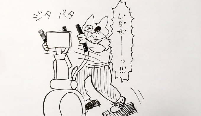 【日記】ジムで少しずつ観ていた『宇宙よりも遠い場所』が今日、最終回を迎えました 【日記】ジムで少しずつ観ていた『宇宙よりも遠い場所』が今日、最終回を迎えました