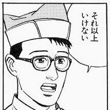 なんとなく、年末発売の玩具とバーターで大量に仕入れさせられたのかなぁ…と邪推してしまいましたwガイストクラッシャーとモ なんとなく、年末発売の玩具とバーターで大量に仕入れさせられたのかなぁ…と邪推してしまいましたwガイストクラッシャーとモ