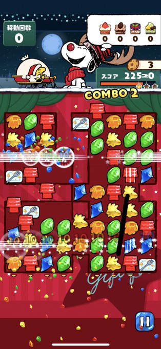 ✨嬉しいお知らせ✨本日から12/26(水) 10:00まで!スヌーピーの大人気パズルゲーム「SNOOPYドロップス」とP ✨嬉しいお知らせ✨本日から12/26(水) 10:00まで!スヌーピーの大人気パズルゲーム「SNOOPYドロップス」とP