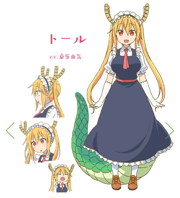 5ふぁぼ小林さんちのメイドラゴントール 5ふぁぼ小林さんちのメイドラゴントール