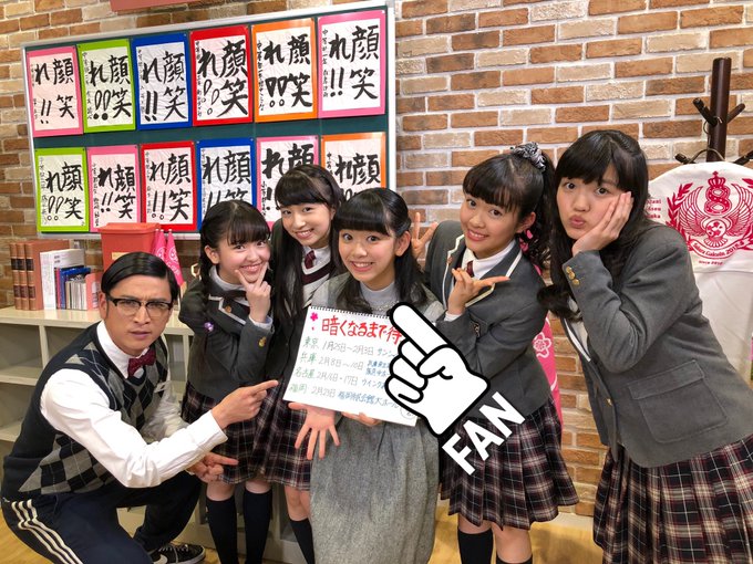 この美澪奈ちゃんが着てるインナー持ってる!お気に入りでよく着るし友達と偶然にもお揃いのインナー👚 この美澪奈ちゃんが着てるインナー持ってる!お気に入りでよく着るし友達と偶然にもお揃いのインナー👚