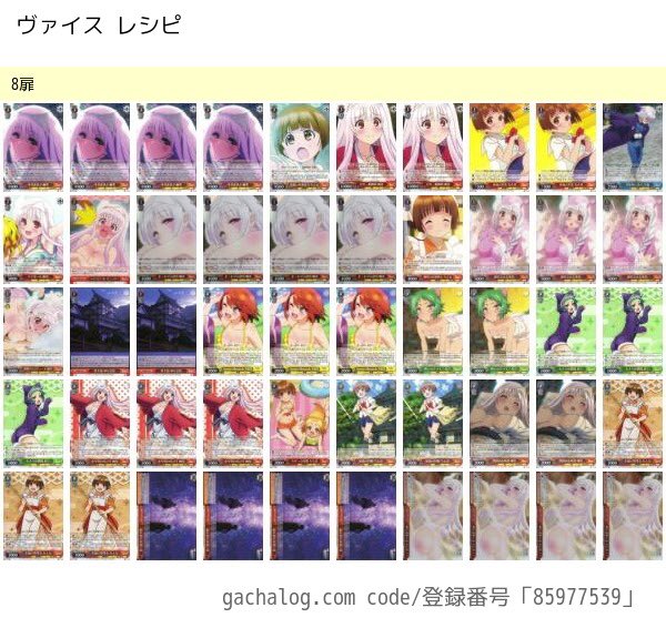 ゆらぎ荘プロト版こんな感じかな ゆらぎ荘プロト版こんな感じかな