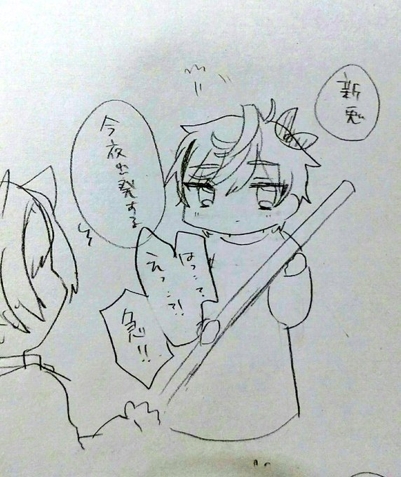 ドリミで魔女宅パロディのらくがき※普通にゆまぴがスカートはいてたり新兎にねこ耳生えてたりする ドリミで魔女宅パロディのらくがき※普通にゆまぴがスカートはいてたり新兎にねこ耳生えてたりする