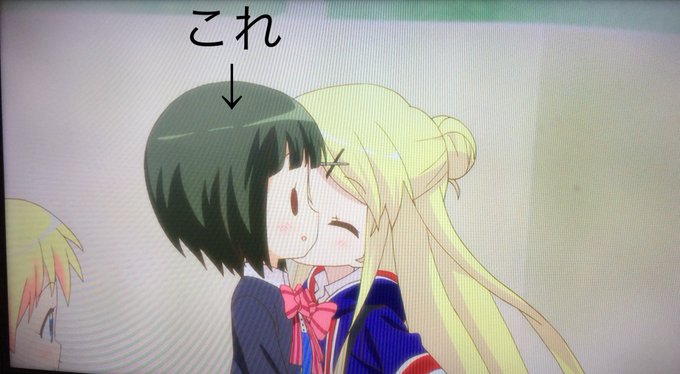 来世はカレンちゃんにキスされるこの娘にしてくださあああい(君の名は) 来世はカレンちゃんにキスされるこの娘にしてくださあああい(君の名は)