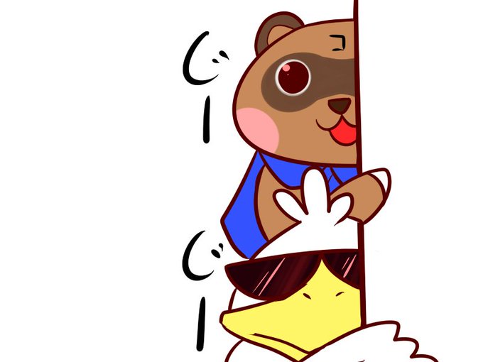 >やっぱりタイヨーって凄いメーカーでした…>ガッチャマン、ハローサンタ、一騎当千あたりが好きでした… >やっぱりタイヨーって凄いメーカーでした…>ガッチャマン、ハローサンタ、一騎当千あたりが好きでした…