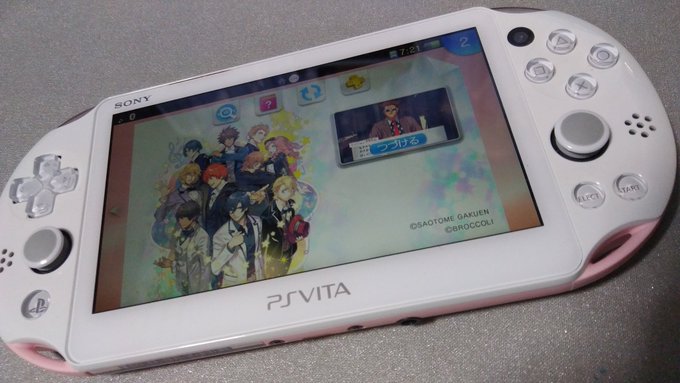 私もとうとうPSVitaデビューです(b`>▽<´)-bイエーイ☆゛バイトをする時にたてた目標の1つ達成!! 私もとうとうPSVitaデビューです(b`>▽<´)-bイエーイ☆゛バイトをする時にたてた目標の1つ達成!!