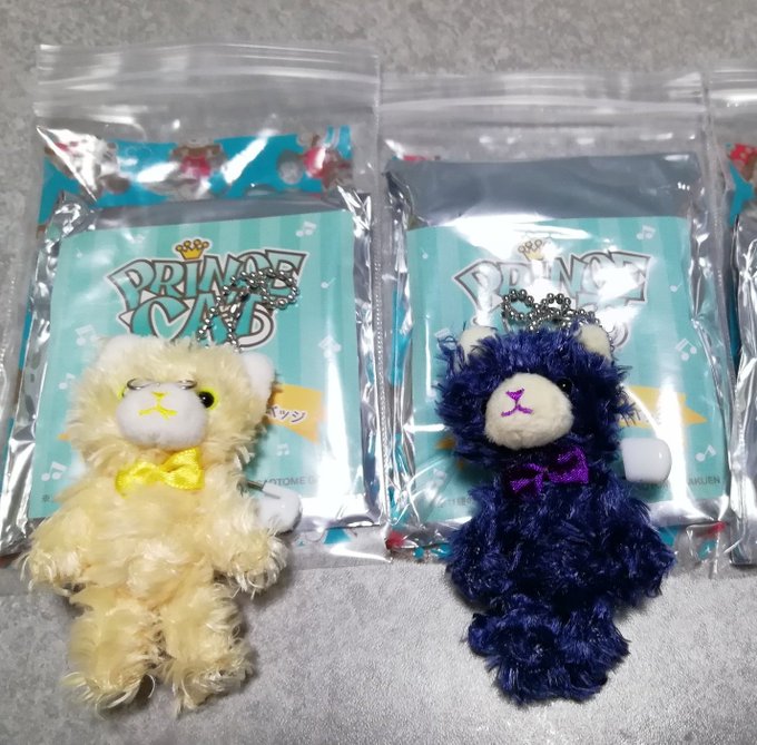 <交換>うたプリ プリキャ ぷち ぬいぐるみバッジ マルイ 通常譲:シトロン アイリス求:ヴェルデ > <交換>うたプリ プリキャ ぷち ぬいぐるみバッジ マルイ 通常譲:シトロン アイリス求:ヴェルデ >