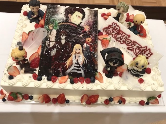昨日アニメ「殺戮の天使」の打ち上げがありました。ケーキもとっても可愛いものご用意いただきました。 昨日アニメ「殺戮の天使」の打ち上げがありました。ケーキもとっても可愛いものご用意いただきました。