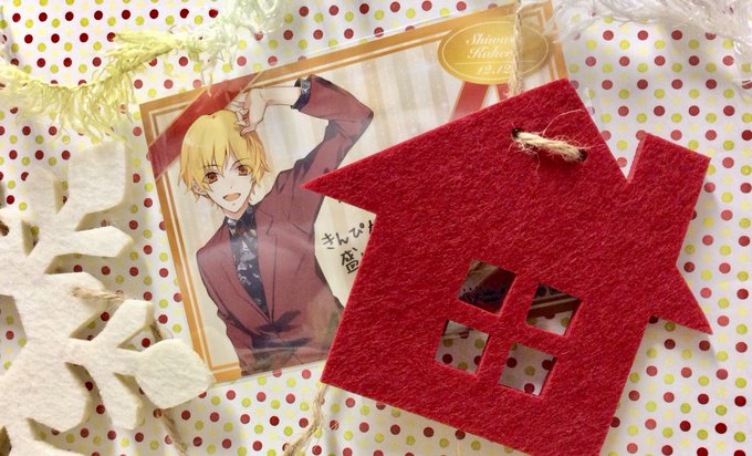 ツキプロタレントの誕生日よりTSUKIPRO SHOPでお会計税込1,000円以上お買い上げいただいた方にバースデーブロ ツキプロタレントの誕生日よりTSUKIPRO SHOPでお会計税込1,000円以上お買い上げいただいた方にバースデーブロ