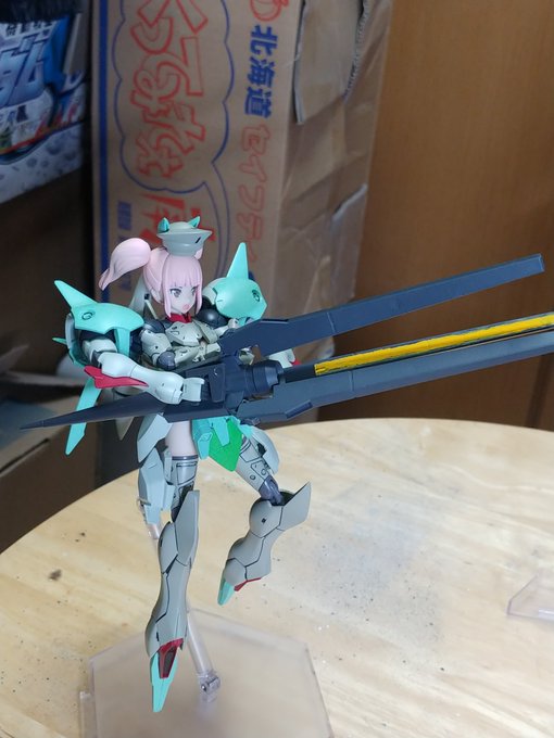 #長いブキ#フレームアームズ・ガール ならば家のルゥさんを! #長いブキ#フレームアームズ・ガール ならば家のルゥさんを!