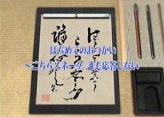 各話サブタイトル?ハヤテのごとく!の出番ですね 各話サブタイトル?ハヤテのごとく!の出番ですね