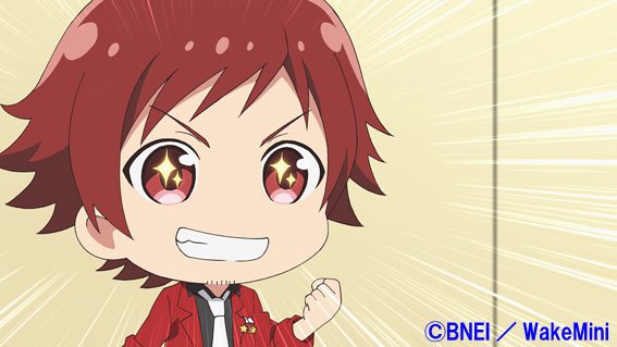 今晩21:54より、アニメ「アイドルマスター SideM 理由あってMini!」は、TOKYO MX、BS11にて第11 今晩21:54より、アニメ「アイドルマスター SideM 理由あってMini!」は、TOKYO MX、BS11にて第11