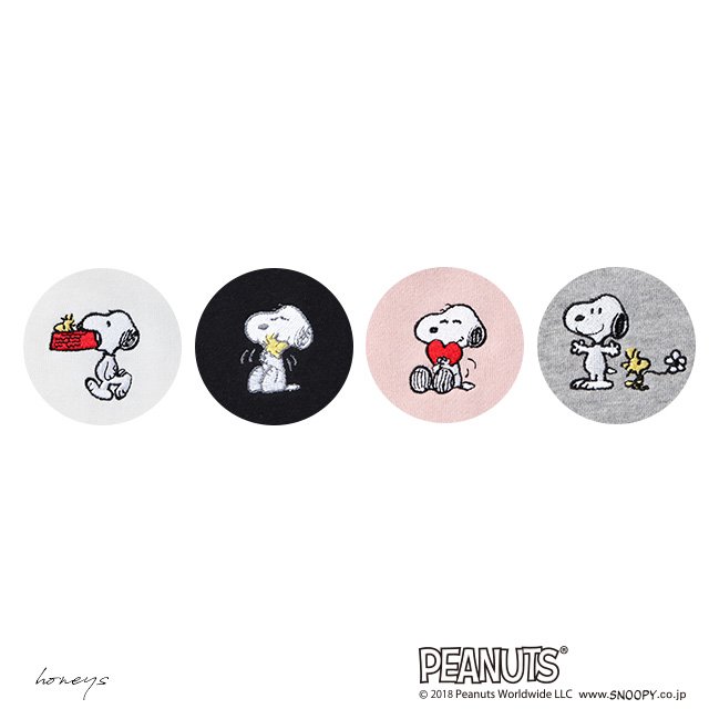 全色違うスヌーピーがキュート♡パーカー(スヌーピー) #ハニーズ #Honeys #スヌーピー #パーカー #PEAN 全色違うスヌーピーがキュート♡パーカー(スヌーピー) #ハニーズ #Honeys #スヌーピー #パーカー #PEAN