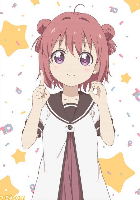 OVA『ゆるゆり、』のティザービジュアルとスタッフ&キャスト情報が公開、クラウドファンディング企画も始動! #y OVA『ゆるゆり、』のティザービジュアルとスタッフ&キャスト情報が公開、クラウドファンディング企画も始動! #y