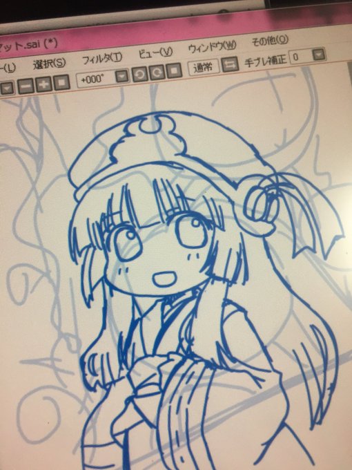 今日からグッズ作り開始。ハクミコのスマホケースが欲しいので描いてる。まさに自給自足∈(・ω・)∋ 今日からグッズ作り開始。ハクミコのスマホケースが欲しいので描いてる。まさに自給自足∈(・ω・)∋