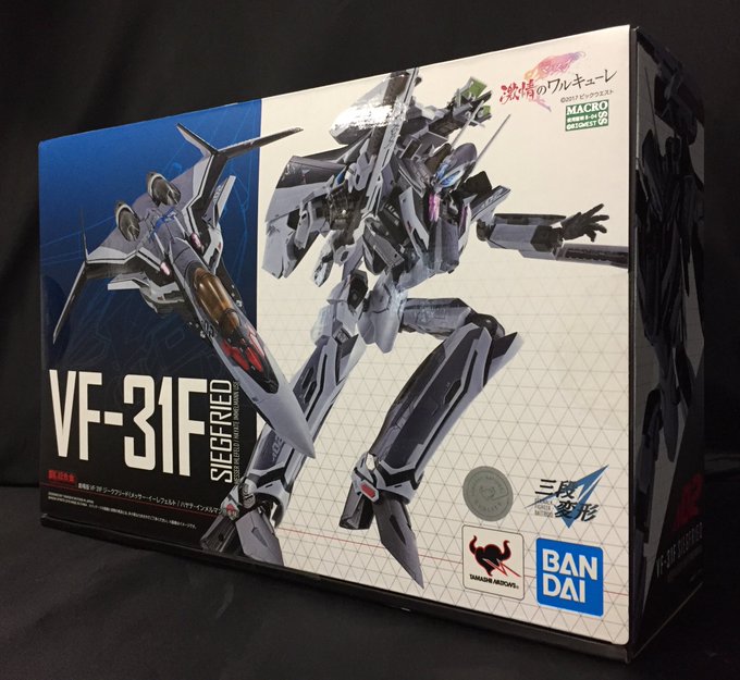 在庫No2528988DX超合金 劇場版 VF-31F ジークフリード(メッサー/ハヤテ機)販売価格 21600円未開封 在庫No2528988DX超合金 劇場版 VF-31F ジークフリード(メッサー/ハヤテ機)販売価格 21600円未開封