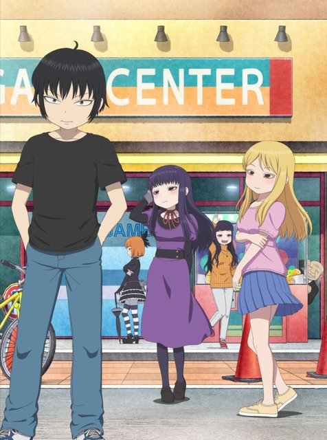 「ハイスコアガール」TVシリーズ後の物語!ROUND13~15詳細明らかに 新キャスト発表 「ハイスコアガール」TVシリーズ後の物語!ROUND13~15詳細明らかに 新キャスト発表